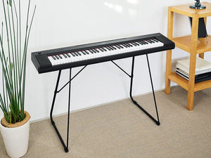 Yamaha Piaggero NP35 Smart Portable Piano; White
