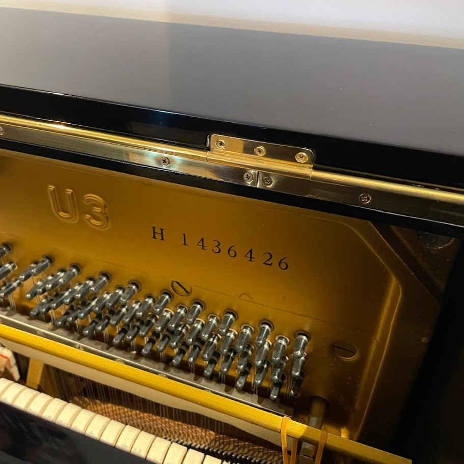 Yamaha Certified Reconditioned U3 Upright Piano With Stool; Ser No H1436426