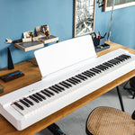 Yamaha P225 White Piano Home Package
