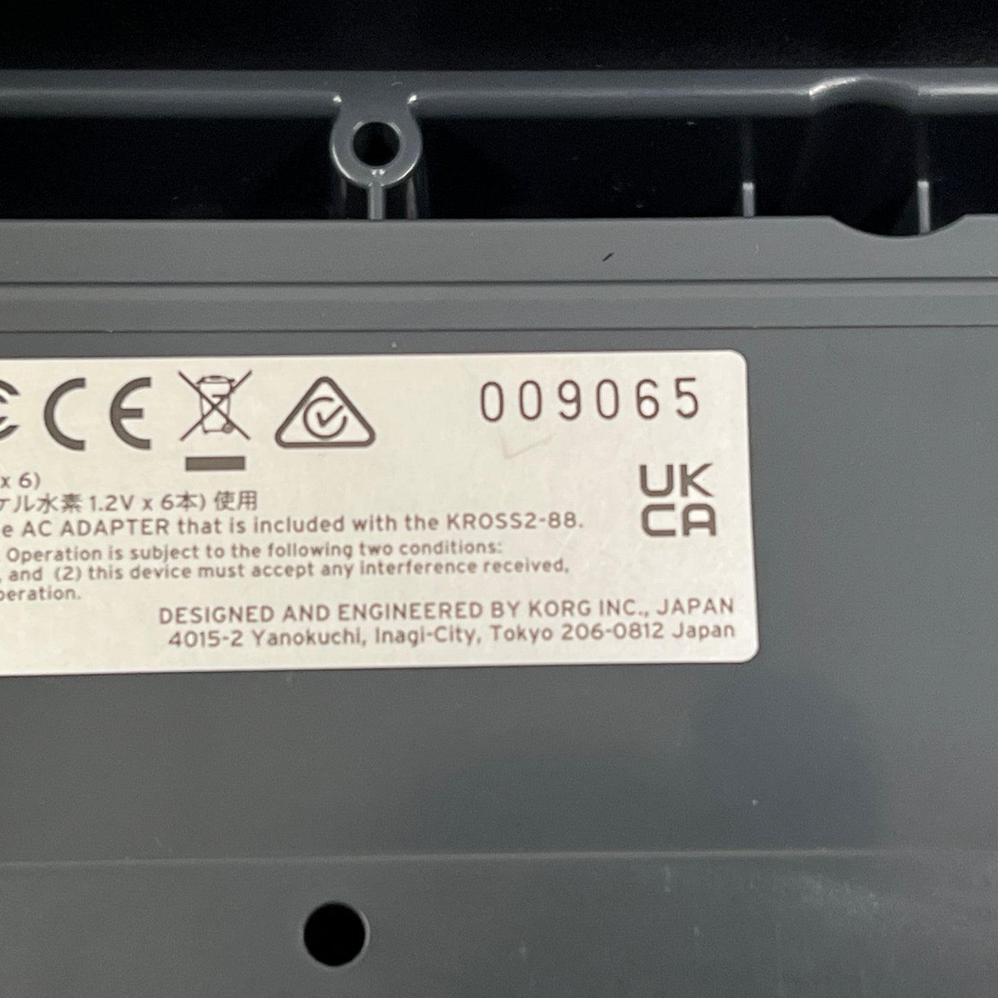Korg Kross 2 88 Key Synthesizer Workstation, Matt Black; Serial No: 9065 | B Stock