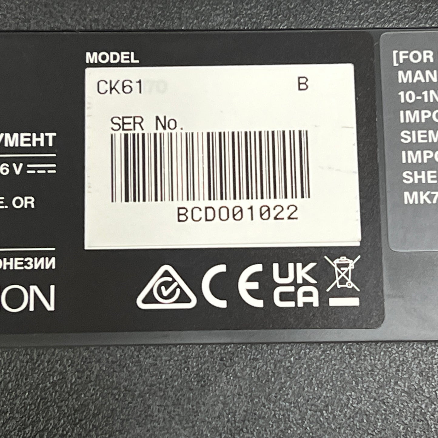 Yamaha CK61 Stage Keyboard; Serial No: BCDO01022 | Second Hand