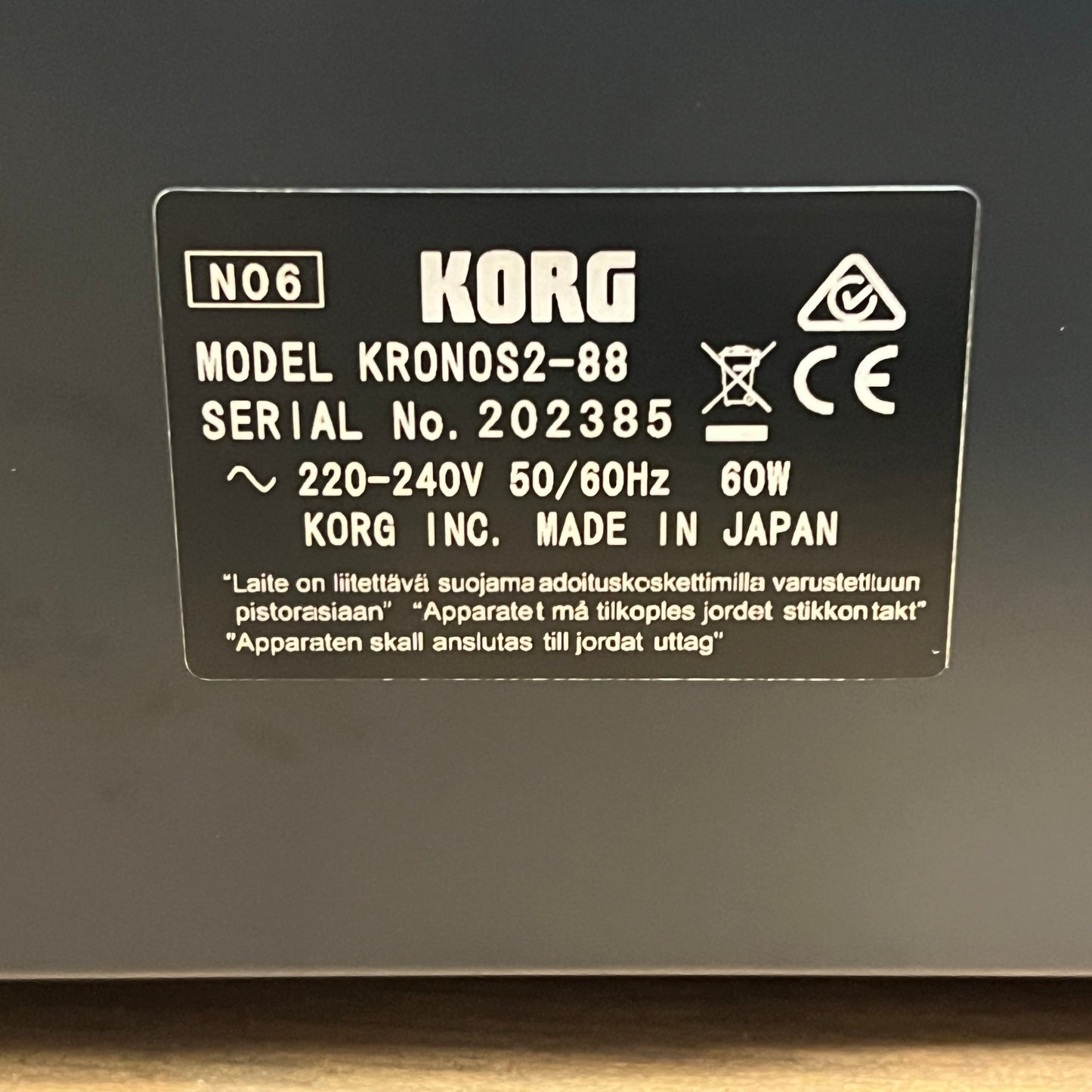 Korg Kronos 2 88 Music Workstation; Serial No: 202385 | Second Hand