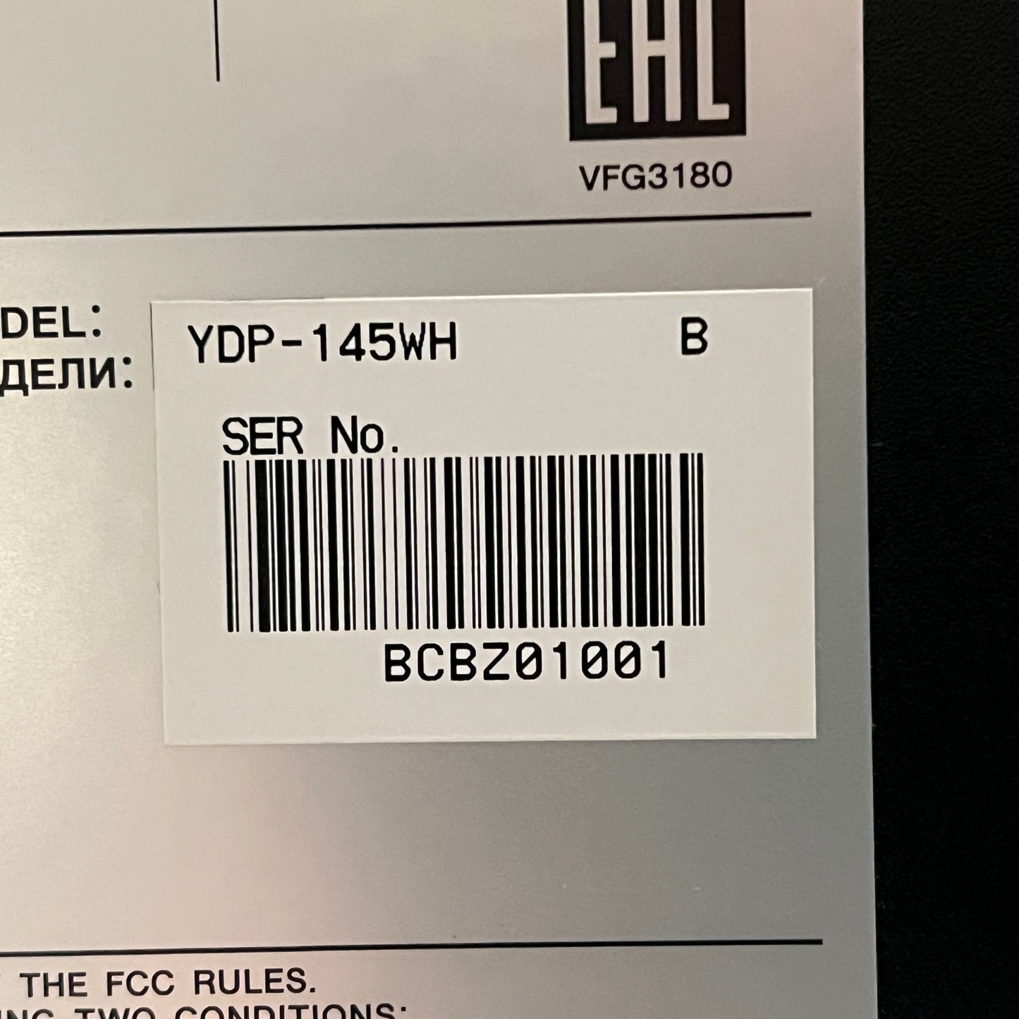 Yamaha YDP145 White Digital Piano; Serial No: BCBZ01001; Ex Display Model; 3 Year Warranty