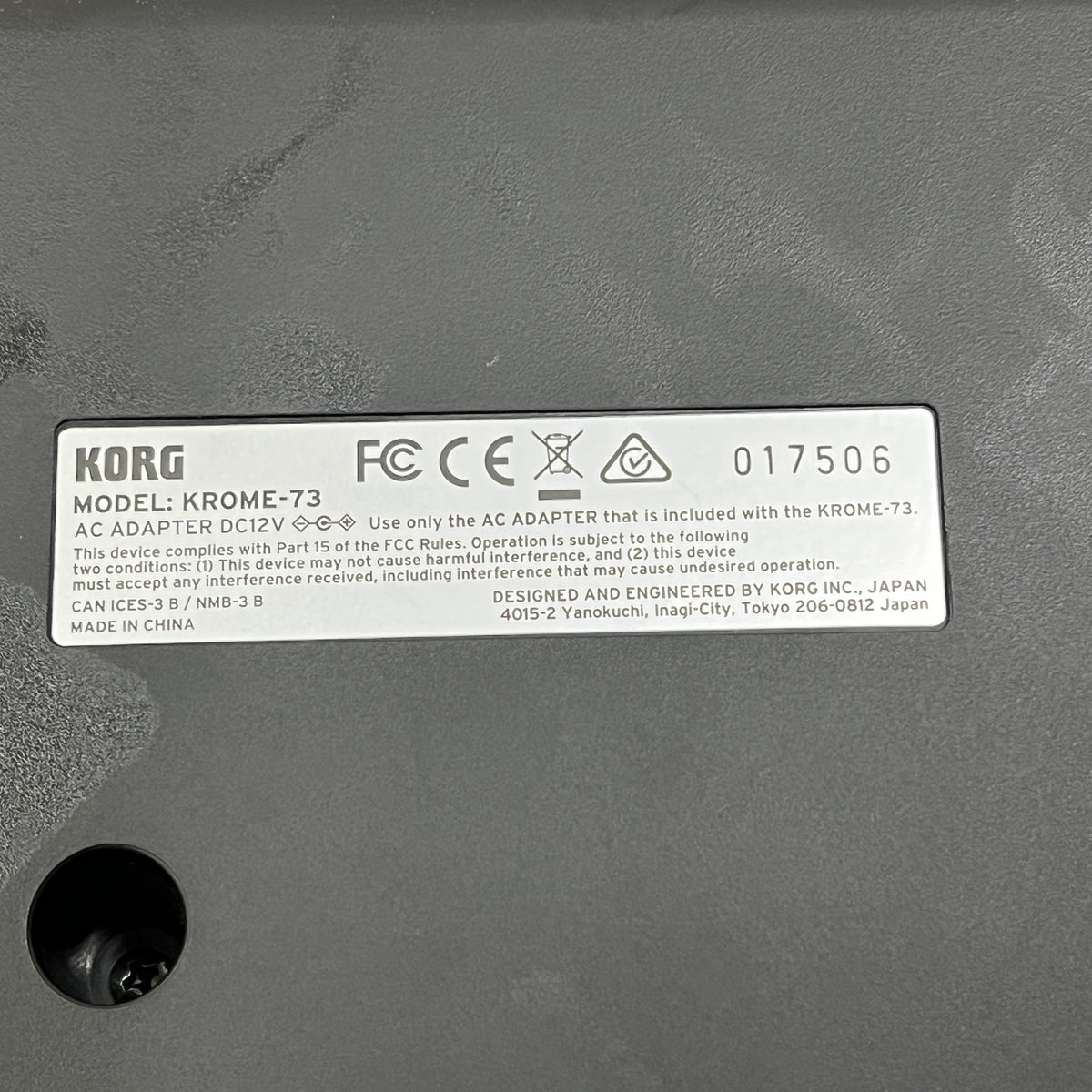 Korg Krome EX73 Keyboard; Serial No: 17506 | Second Hand