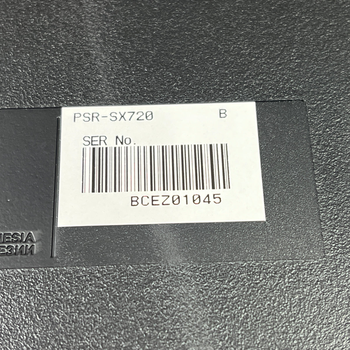 Yamaha PSR SX720 Arranger Keyboard Workstation; Serial No: BCEZ01045 | Second Hand