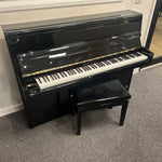 Young Chang E108 Upright Piano in Polished Ebony: Serial No: 1414048 | Second Hand
