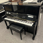 Kawai BS20 Special Upright Piano Serial No: 1956535 | Second Hand