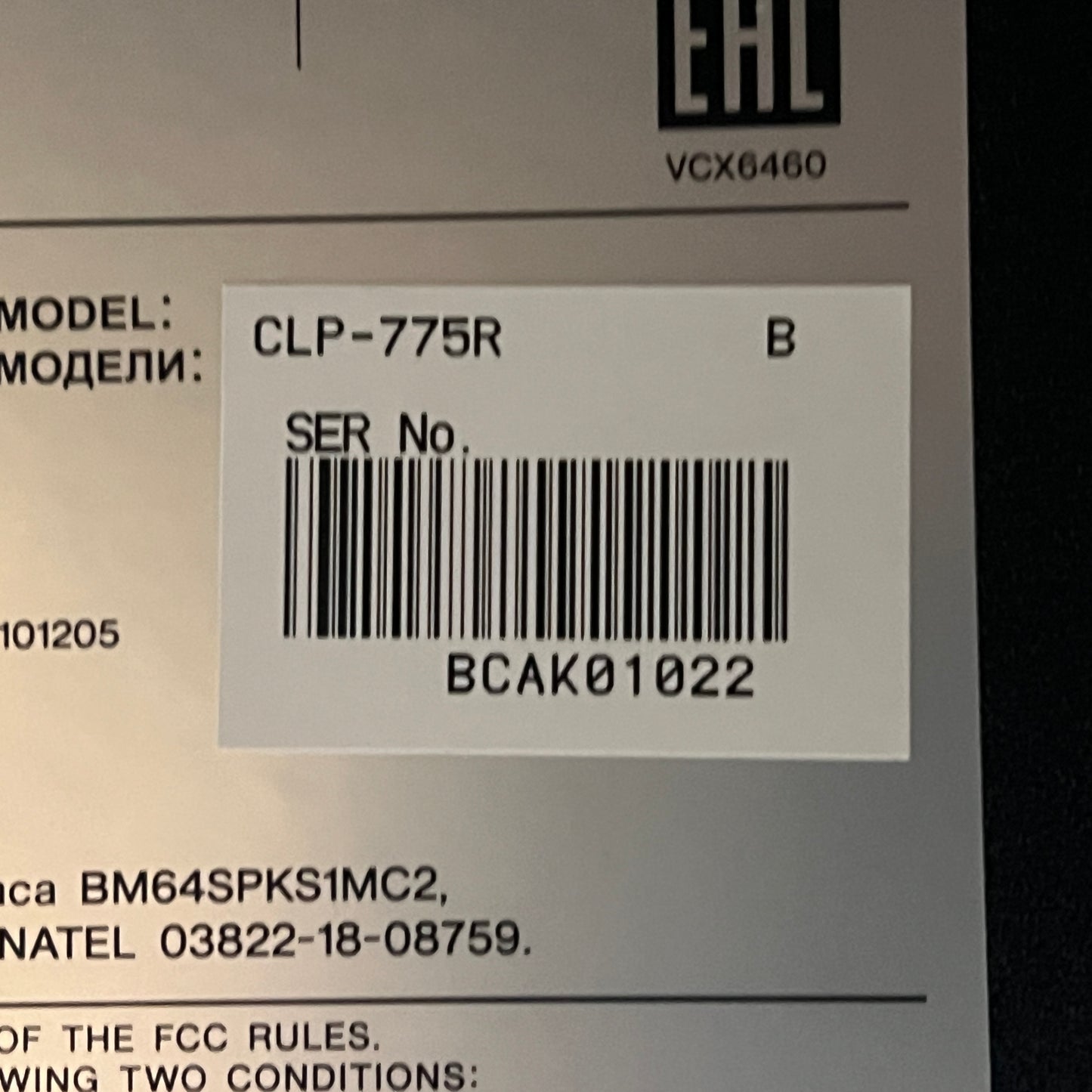 Yamaha CLP775R Digital Piano With Matching Stool; Serial No: BCAK01022 | Second Hand