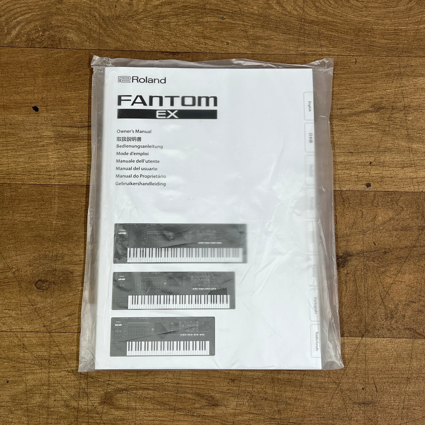 Roland Fantom 8 EX Workstation Synth; Serial No: Z0R0440 | Second Hand