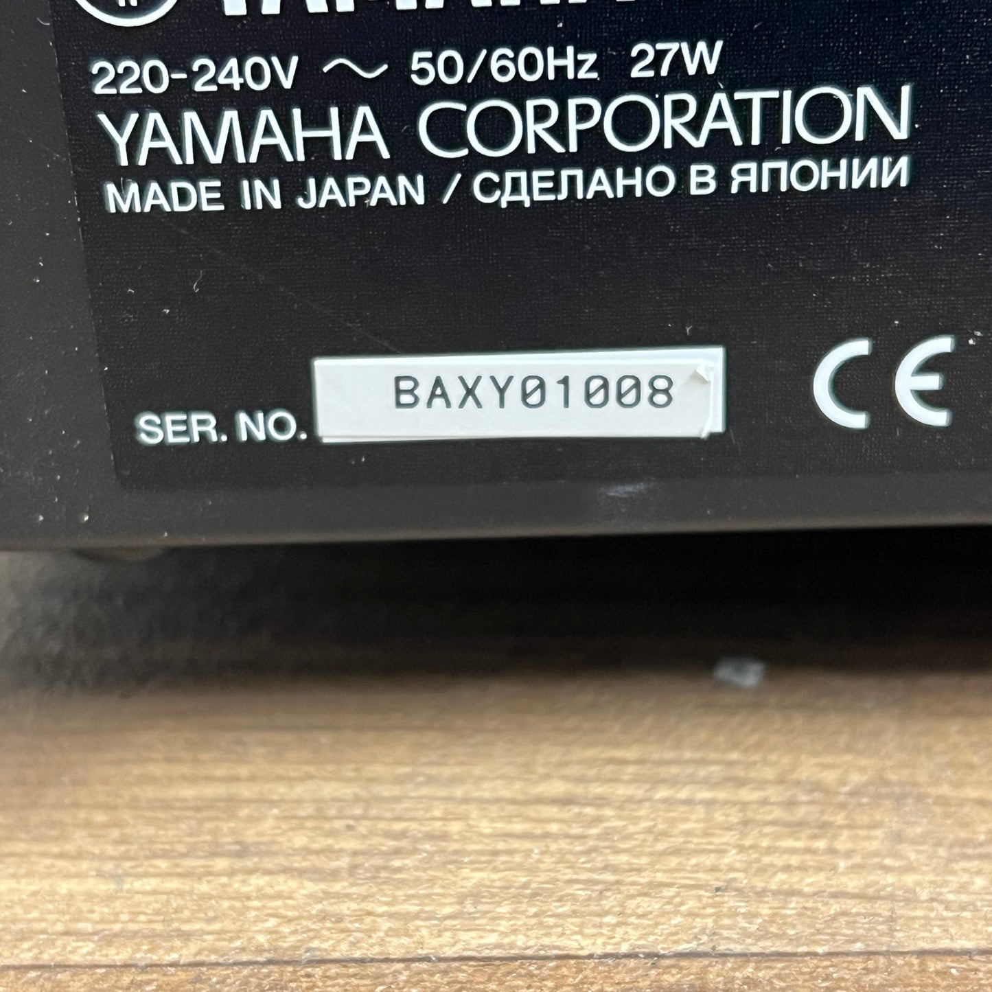 Yamaha Montage 8 Synthesizer Serial No: BAXY01008 | Second Hand