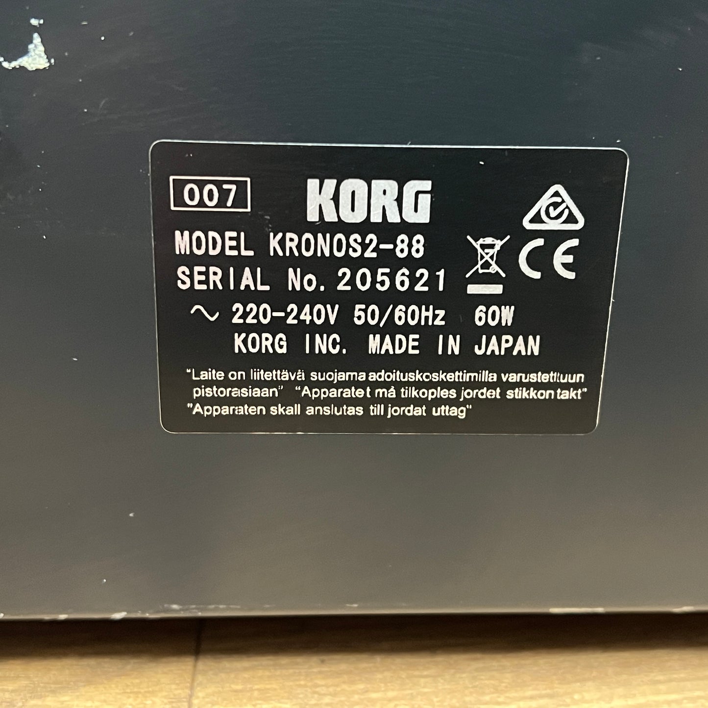 Korg Kronos 2 88 Music Workstation Serial No: 205621 | Second Hand