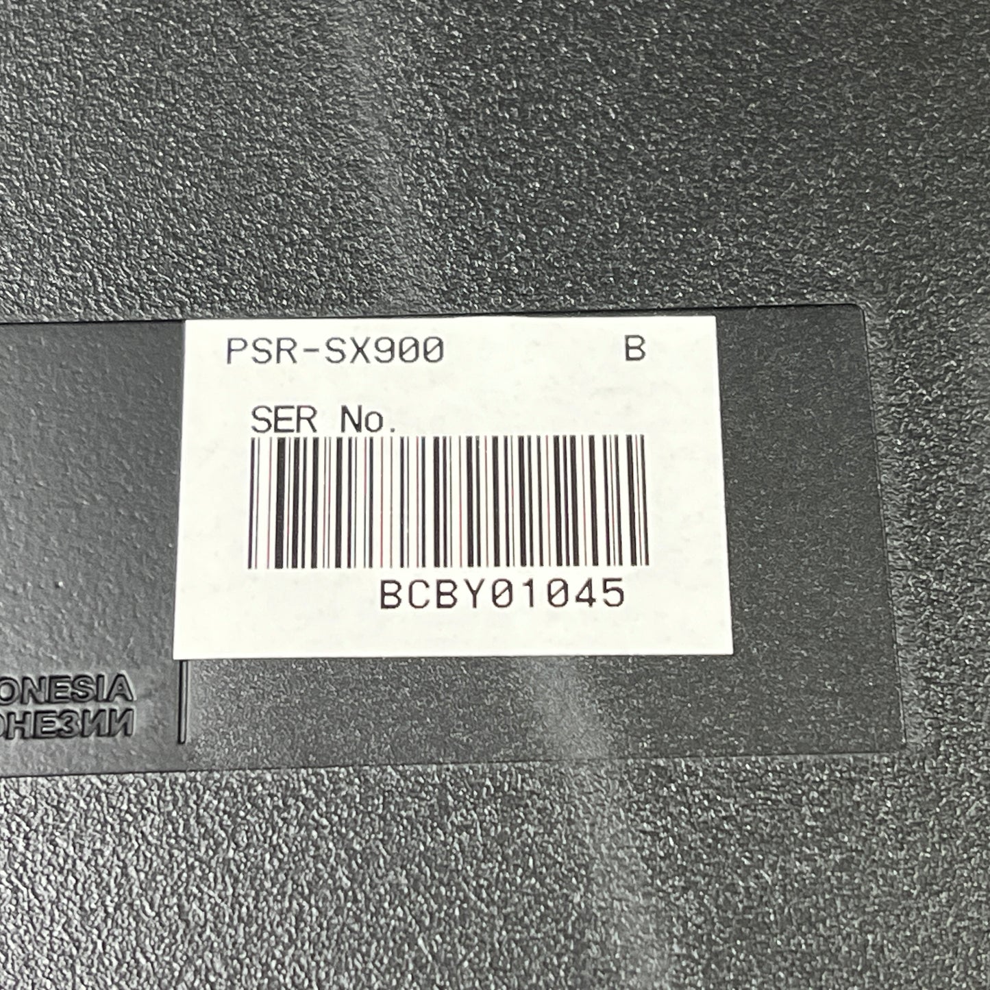 Yamaha PSR SX900 Keyboard; Serial No: BCBY01045 | Second Hand