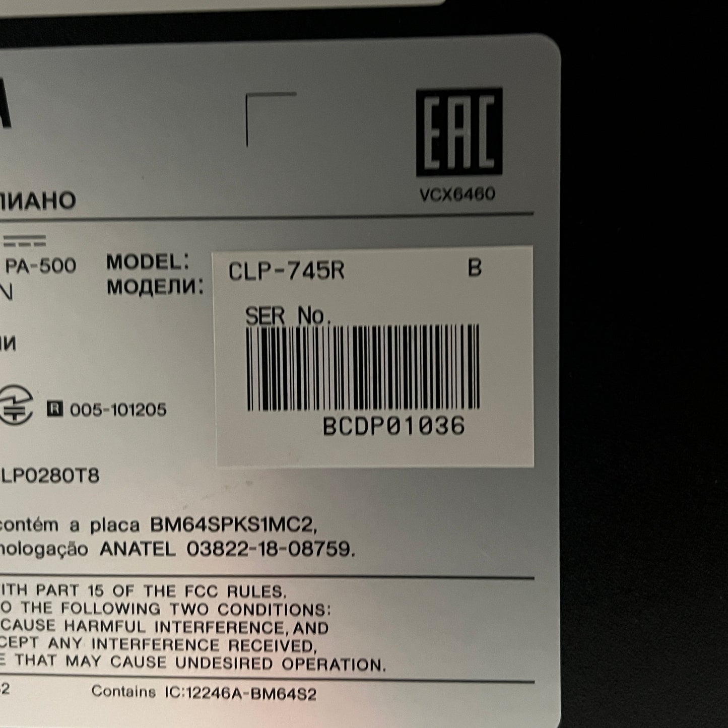 Yamaha CLP745 Rosewood Digital Piano With Matching Stool; Serial No: BCDP01036 | Second Hand