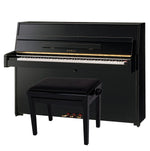 Kawai K15E Upright Piano; Polished Ebony