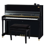 Kawai K300 AURES 2 Hybrid Upright Piano; Polished Ebony