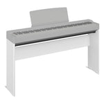 Yamaha L200WH Wooden Piano Stand; White