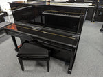 Reconditioned As New Yamaha U1 Upright Piano With Stool; Ser No H2361271