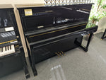 Second Hand Kemble K121ZT Upright Piano in Polished Ebony with Height Adjustable Stool Serial No: 313268