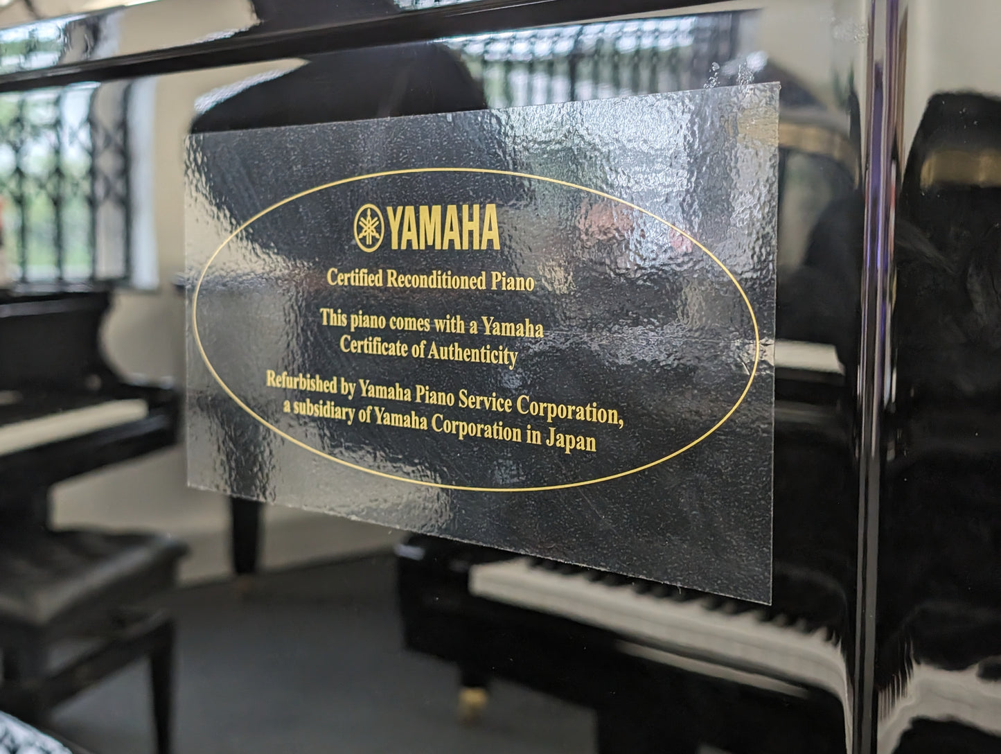 Yamaha Certified Reconditioned U1 Upright Piano With Stool; Ser No H2201057