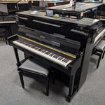 Steinway & Sons Essex EUP123 Upright Piano: Serial No: E128394C | Second Hand