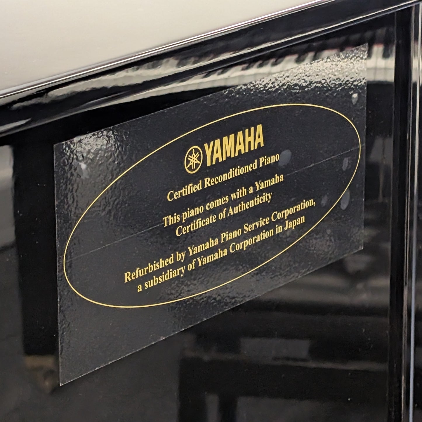 Yamaha Certified Reconditioned U3 Upright Piano With Stool; Ser No H1436426