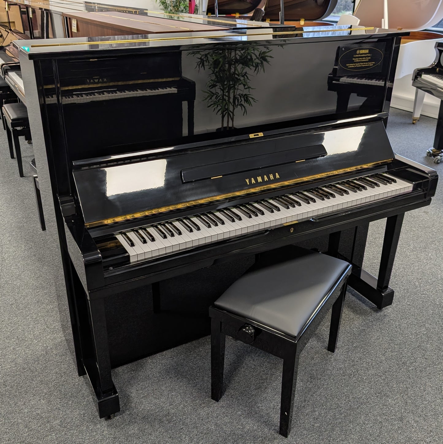 Yamaha Certified Reconditioned U3 Upright Piano with Stool: Serial No: H2455150