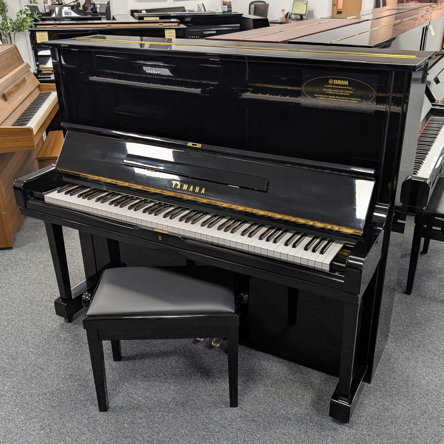 Yamaha Certified Reconditioned U3 Upright Piano with Stool: Serial No: H2455150