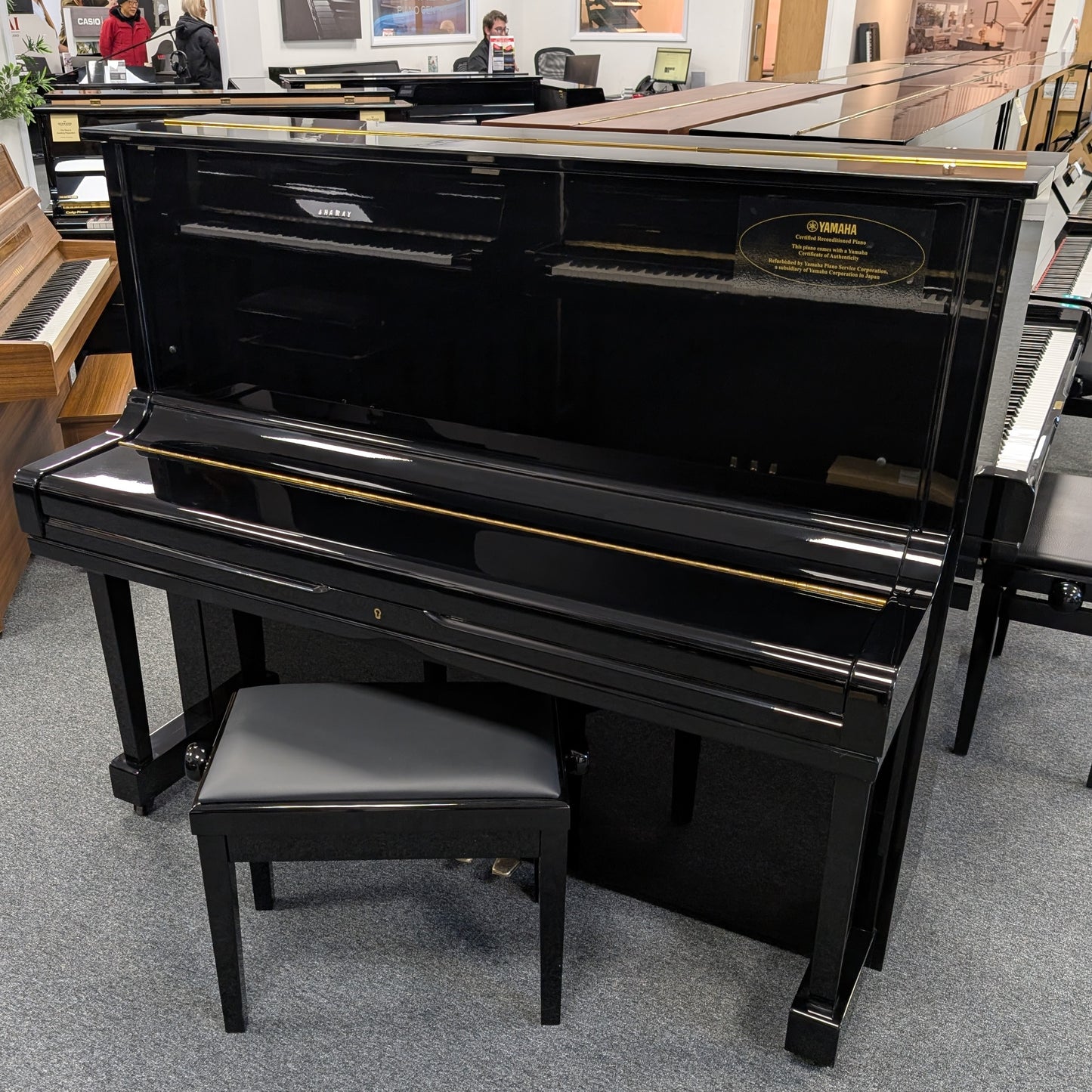 Yamaha Certified Reconditioned U3 Upright Piano with Stool: Serial No: H2455150