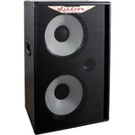 Ashdown Rootmaster EVO II RM212-350w Bass Cab