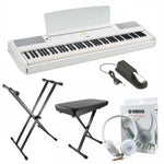 Yamaha P525 Digital Piano Upgraded Package; White