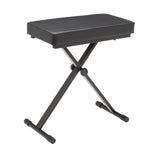 Soundsation KB400 Deluxe Metal Adjustable Keyboard Bench