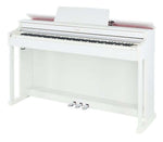 Casio AP470 White Digital Piano Value Package with £40 Cashback Offer