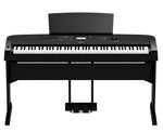 Yamaha DGX670 Black Piano Home Package
