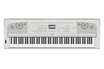 Yamaha DGX670 White Piano Upgraded Package
