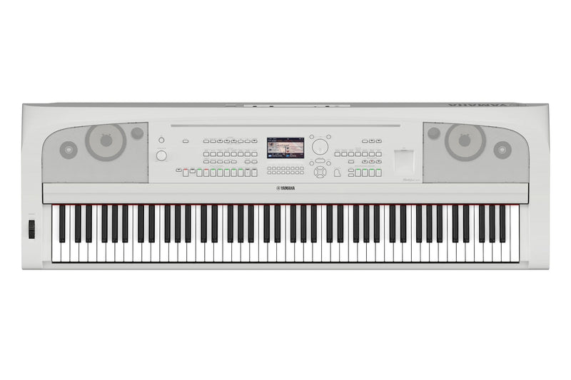 Yamaha DGX670 White Piano Upgraded Package