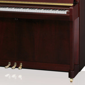 Kawai K200 Upright Piano; Mahogany Polished