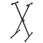 Kinsman KSS05 Standard Single Braced Keyboard Stand