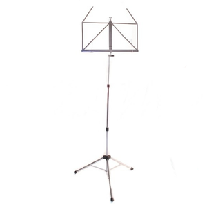 Kinsman OPS55 Chrome Music Stand With Carry Case