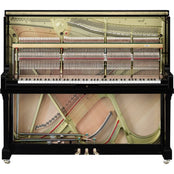 Yamaha U1 Upright Piano; Polished Ebony