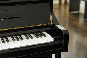 Yamaha U1 Upright Piano; Polished Ebony