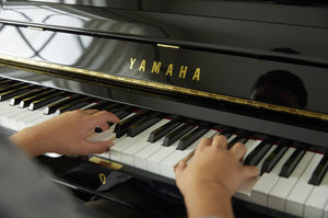Yamaha U1 Upright Piano; Polished Ebony