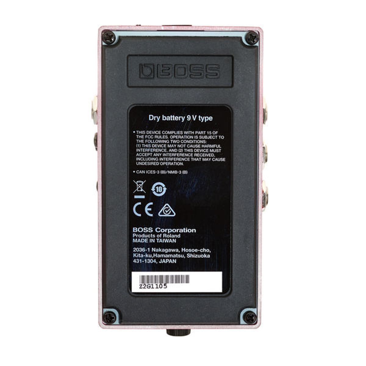 Boss VO1 Vocoder Pedal