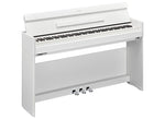 Yamaha YDP-S55 Arius Digital Piano; White