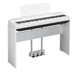 Yamaha P121 White Piano Elite Package