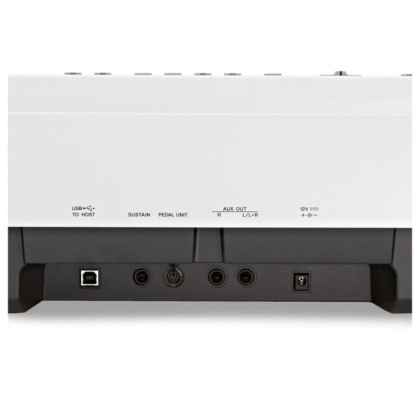Yamaha P121 White Piano Elite Package