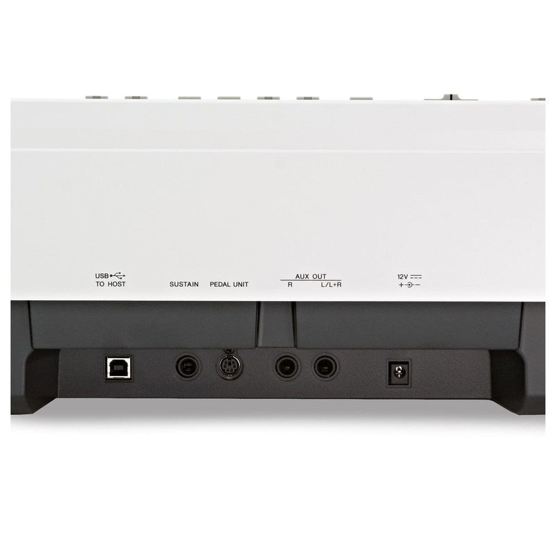 Yamaha P121 White Piano Elite Package