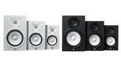 Yamaha HS8 Studio Monitor Speakers Pair; Black With FREE Jack Cables & TW-E3B Earbuds Offer