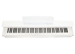 Casio PX770 White Digital Piano Value Package with £40 Cashback Offer