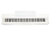 Casio PX770 White Digital Piano Value Package with £40 Cashback Offer