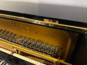 Yamaha Certified Reconditioned U3 Upright Piano With Stool; Ser No H1436426